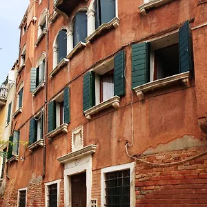 Sweet New , Venecia Italia